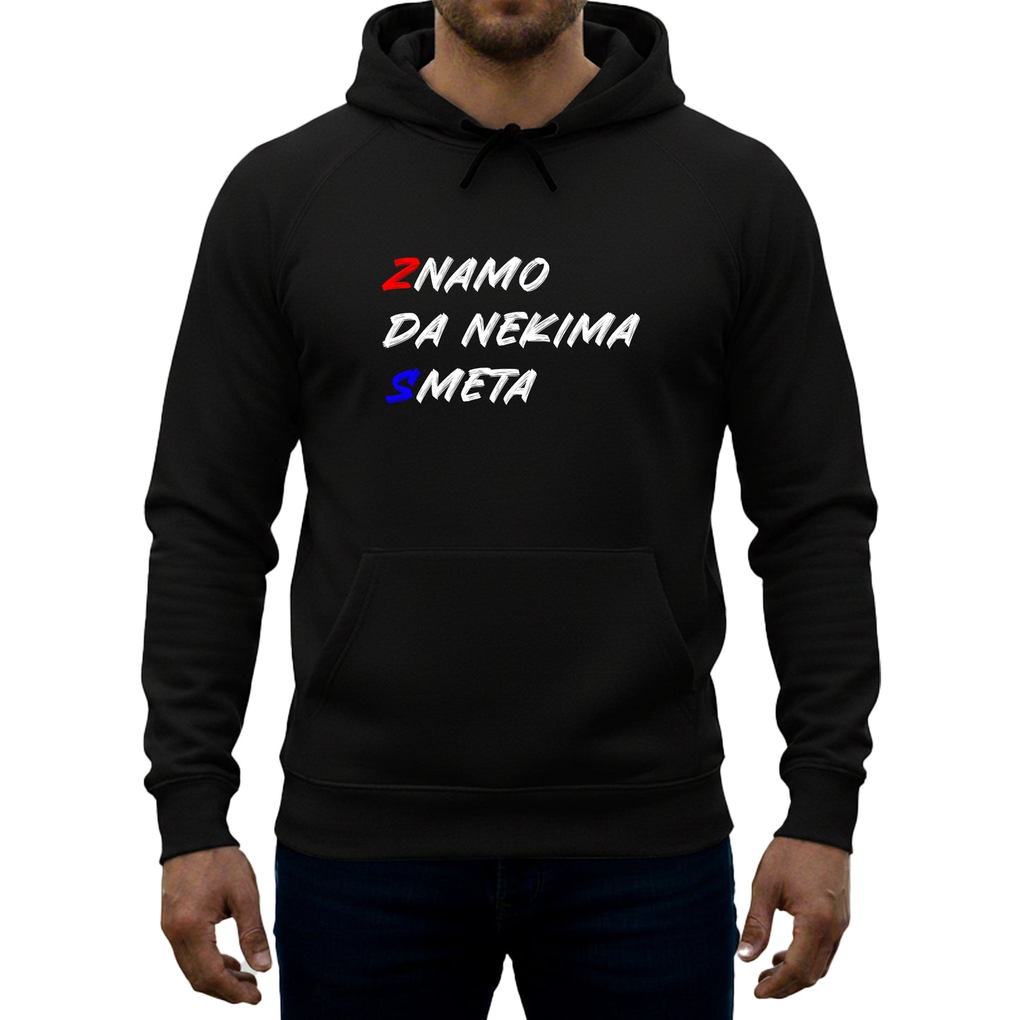 Dukserica "Znamo da nekima smeta"