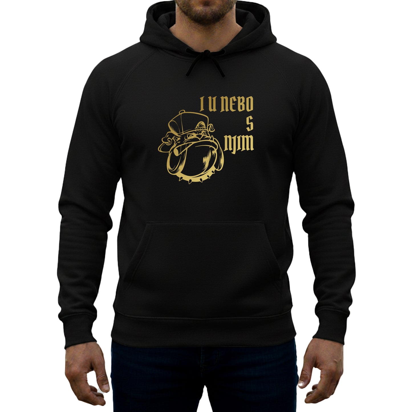 Dukserica "I u nebo s njim"