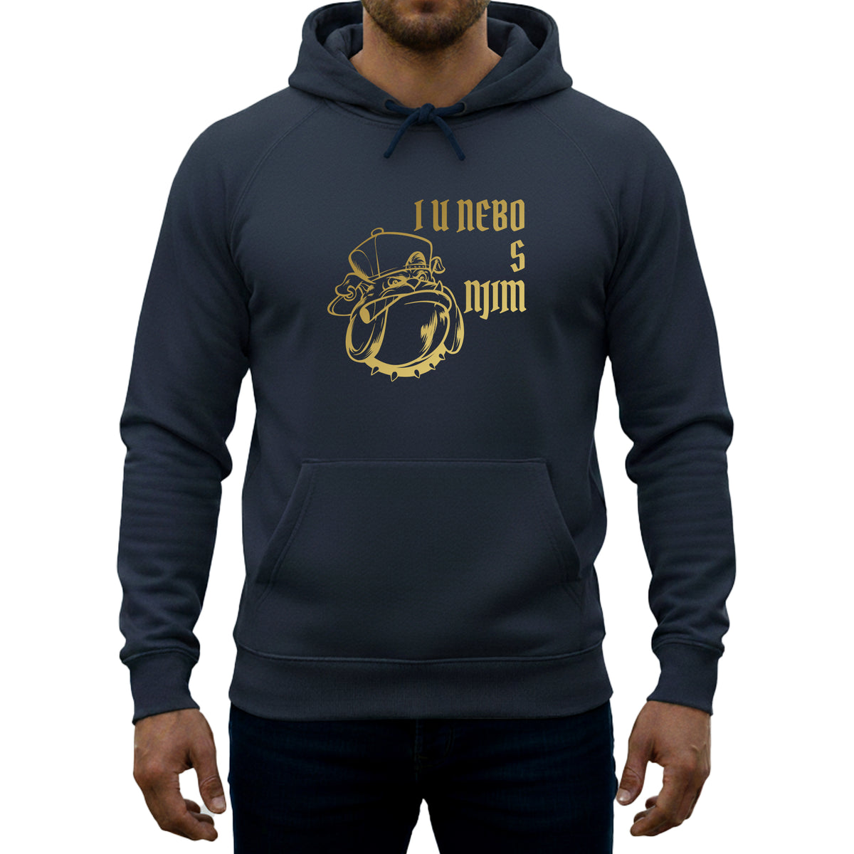 Kapuzenpullover „I u nebo s njim“