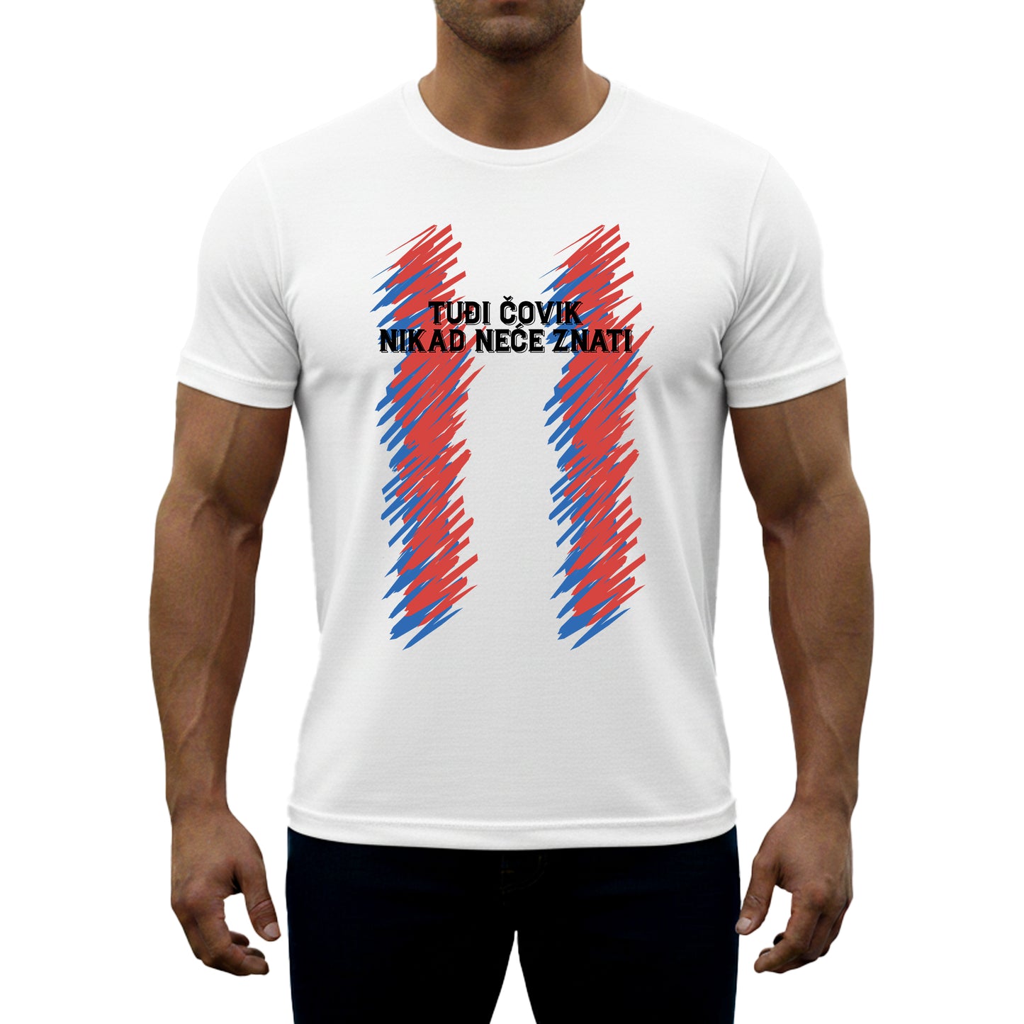 Navijačka majica "Tuđi čovik nikad neće znati"