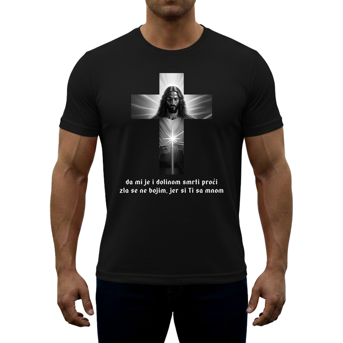 T-Shirt „Du bist bei mir“