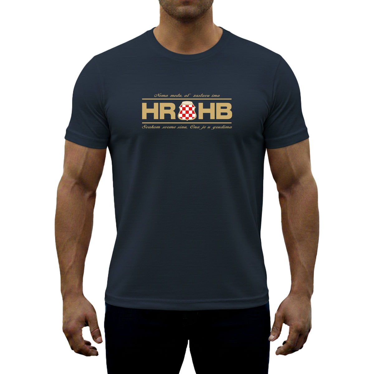 T-Shirt "HR HB"