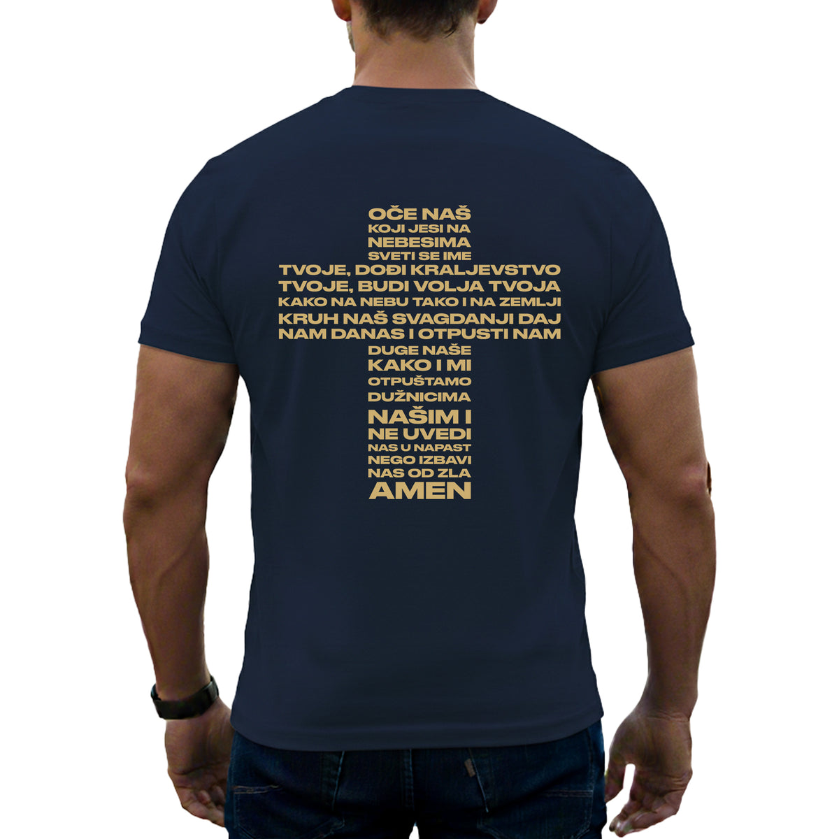 T-Shirt "Vater unser"