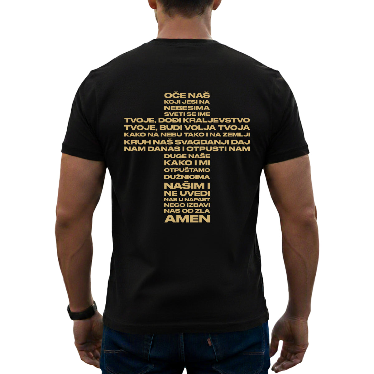 T-Shirt "Vater unser"