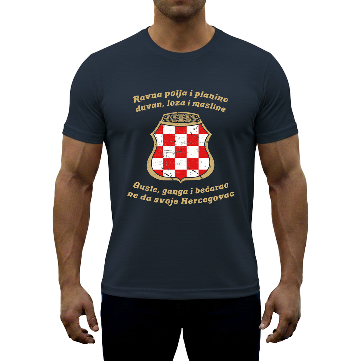 T-Shirt „Ein Herzegowiner gibt seine Leute nicht auf“