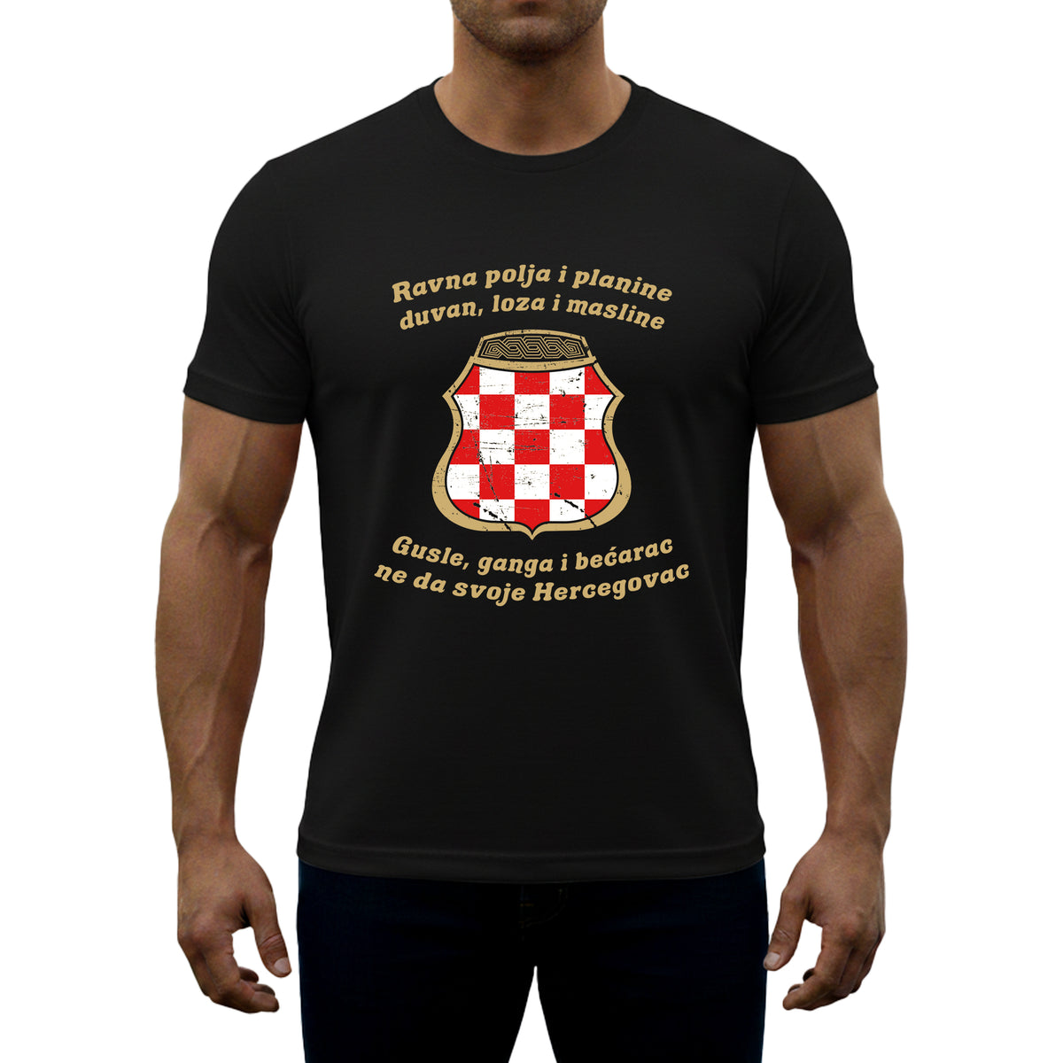 T-Shirt „Ein Herzegowiner gibt seine Leute nicht auf“