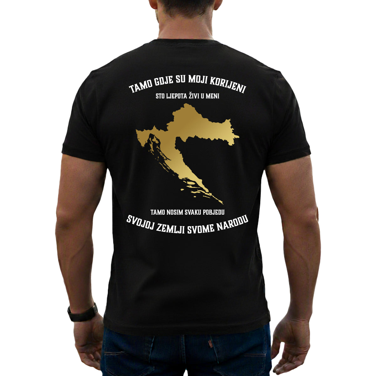 T-Shirt „Dort, wo meine Wurzeln sind“