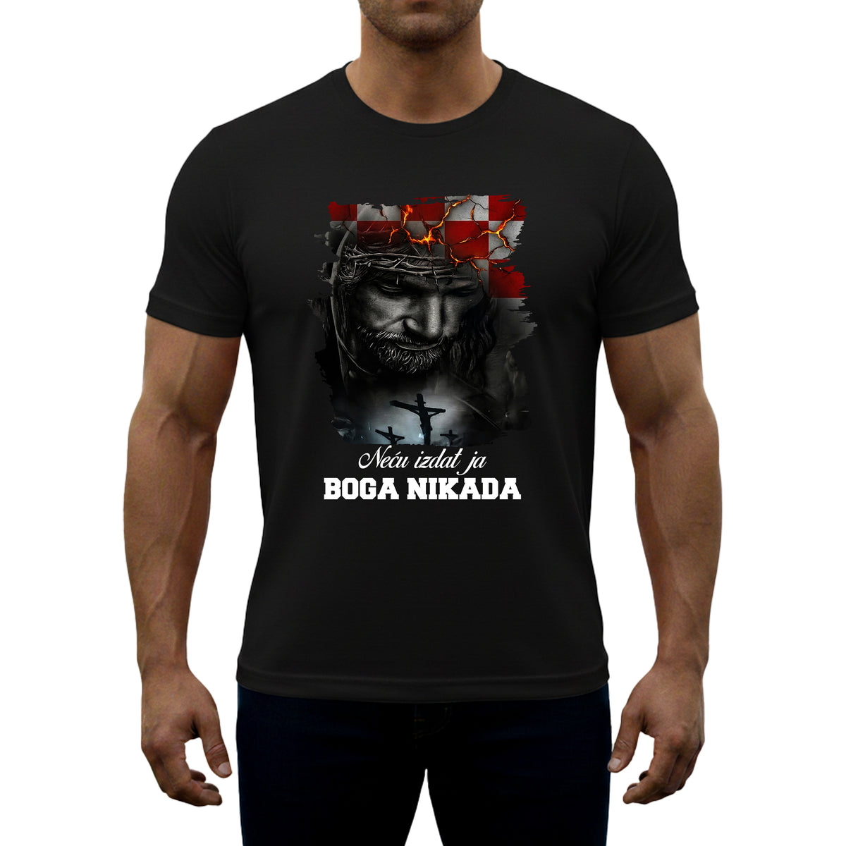 T-Shirt „Neću izdat ja“
