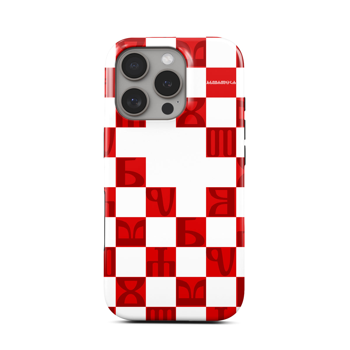 Handyhülle "Kroatien-Trikot"