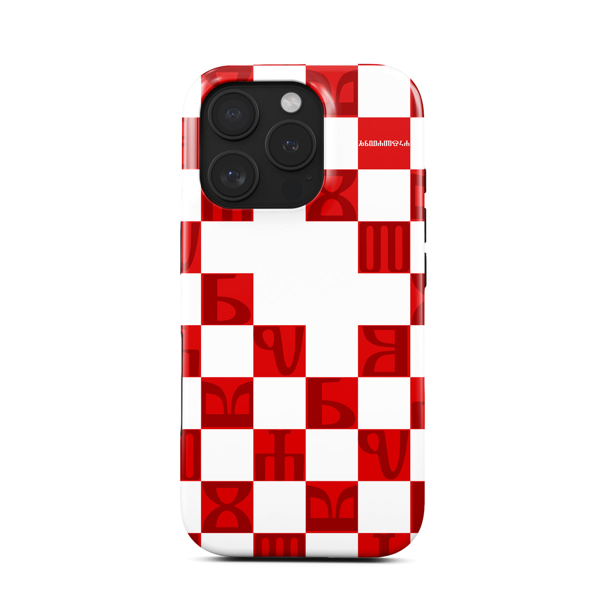 MagSafe-Hülle "Kroatisches Trikot"