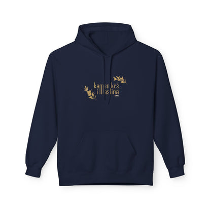 Dukserica "Kamen, krš i maslina"