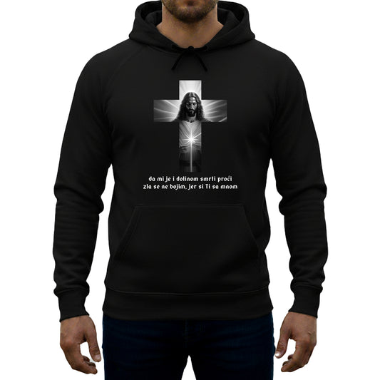 Dukserica "Ti si sa mnom"