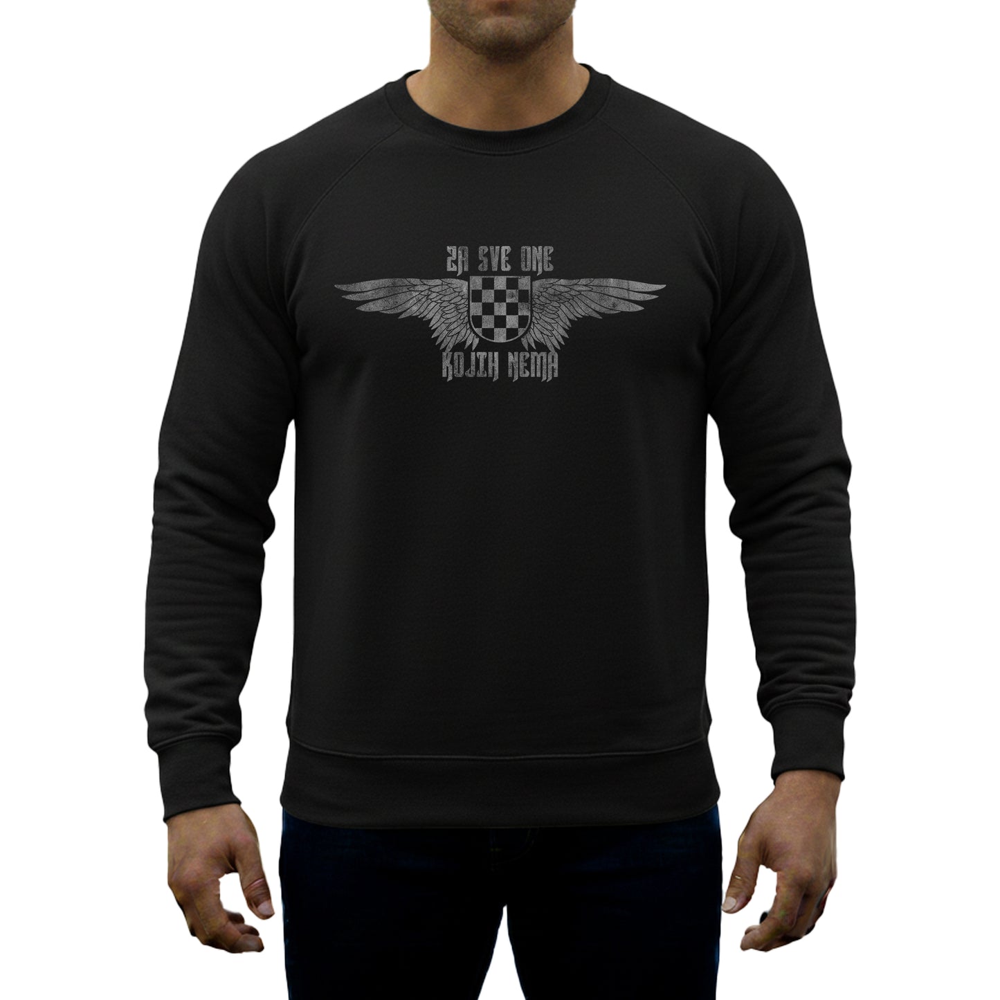 Vesta "Za sve one kojih nema"