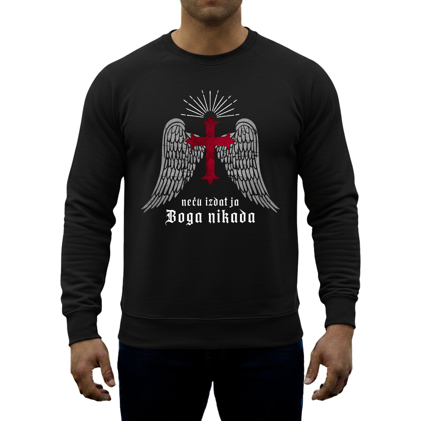 Vesta "Neću izdat ja"