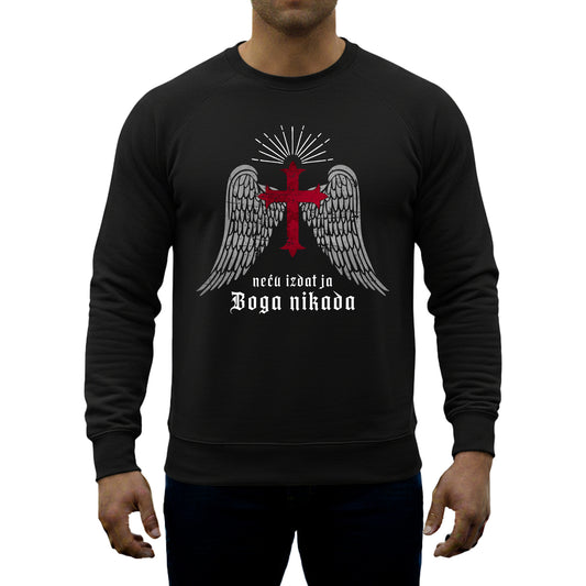 Vesta "Neću izdat ja"