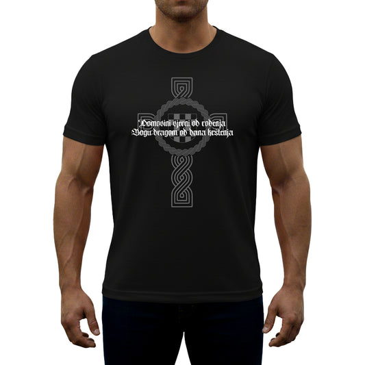 Majica "Domovini vjerni"