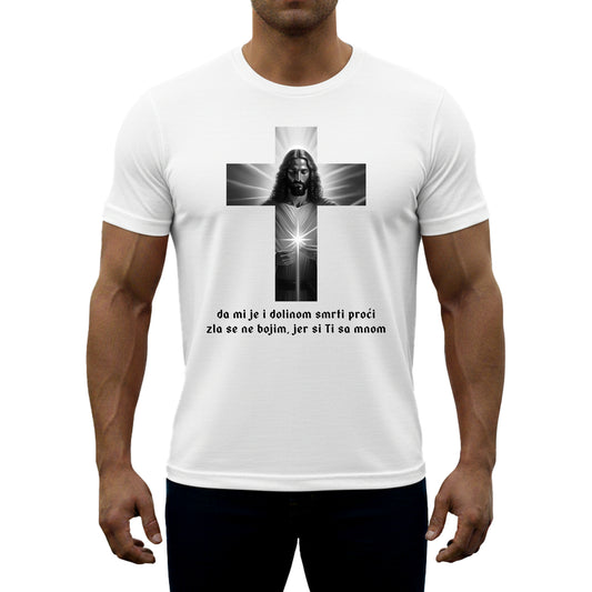 Majica "Ti si samnom"