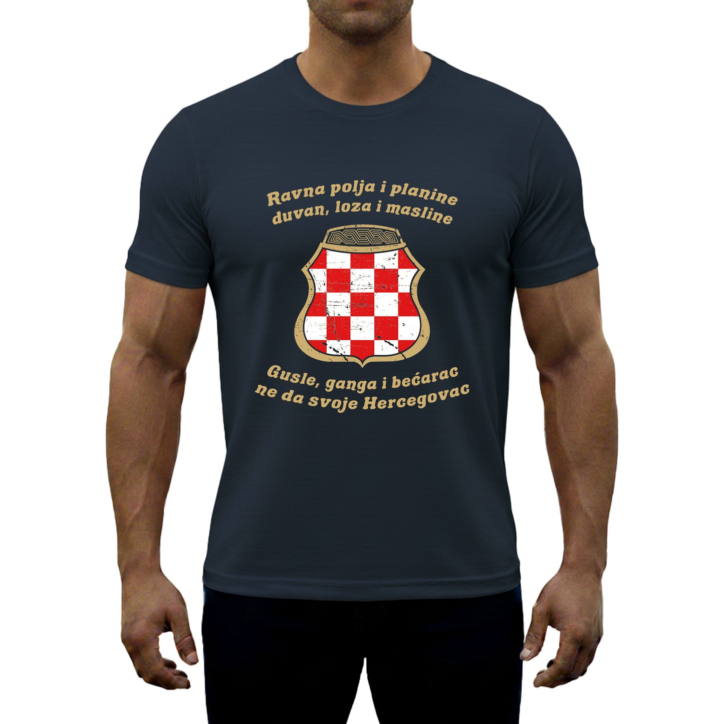 Majica "Ne da svoje Hercegovac"