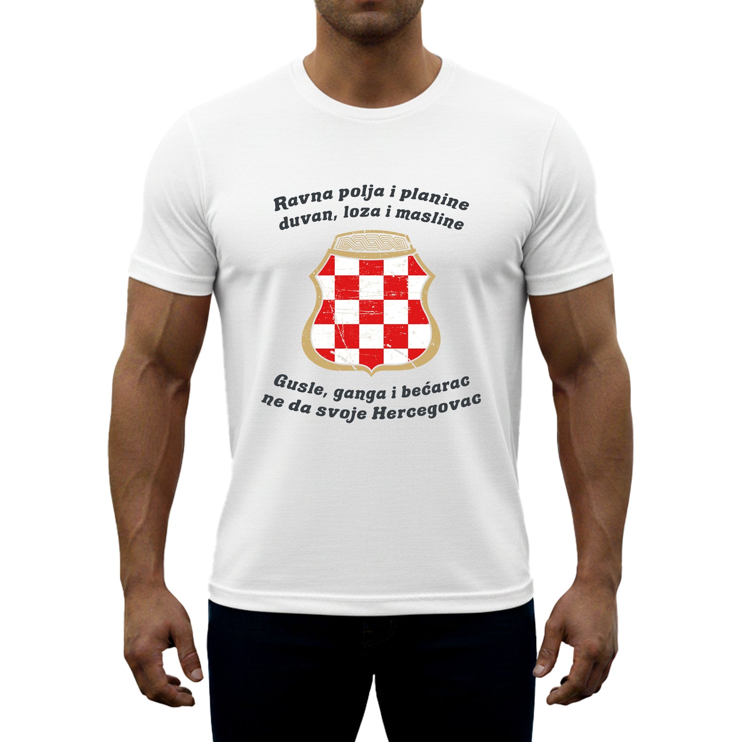 Majica "Ne da svoje Hercegovac"