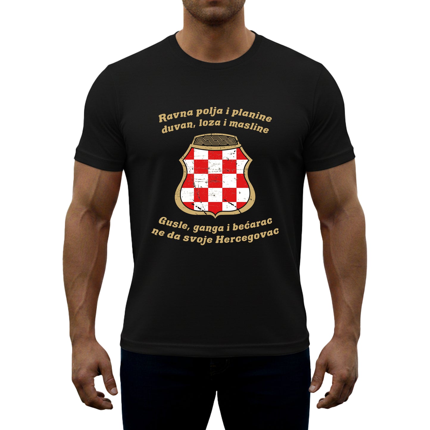 Majica "Ne da svoje Hercegovac"