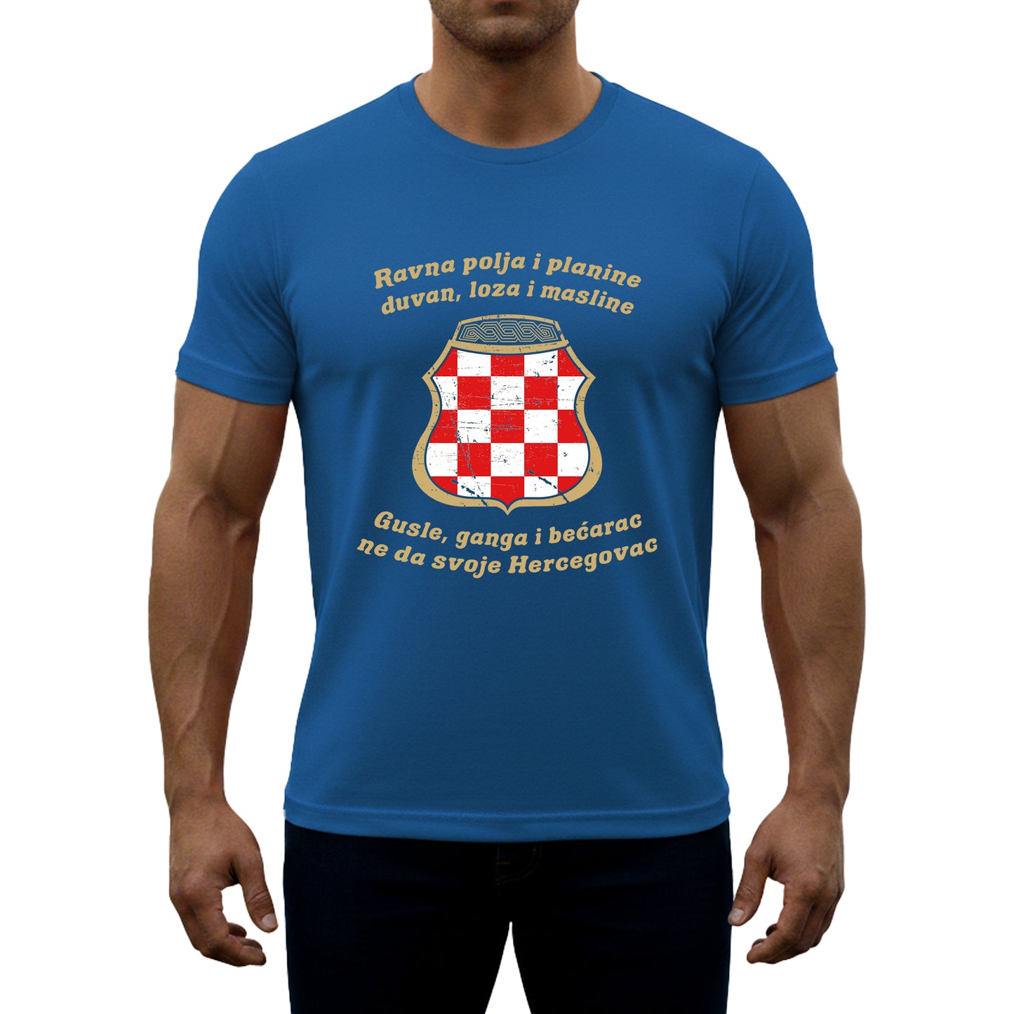 Majica "Ne da svoje Hercegovac"