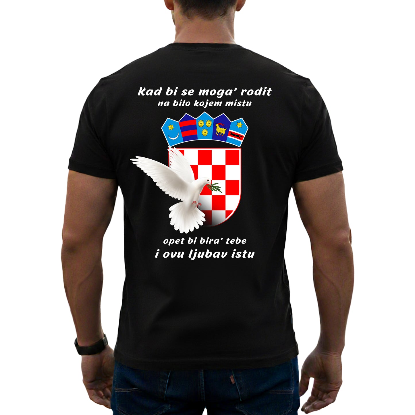 Majica "Kad bi se moga' rodit"