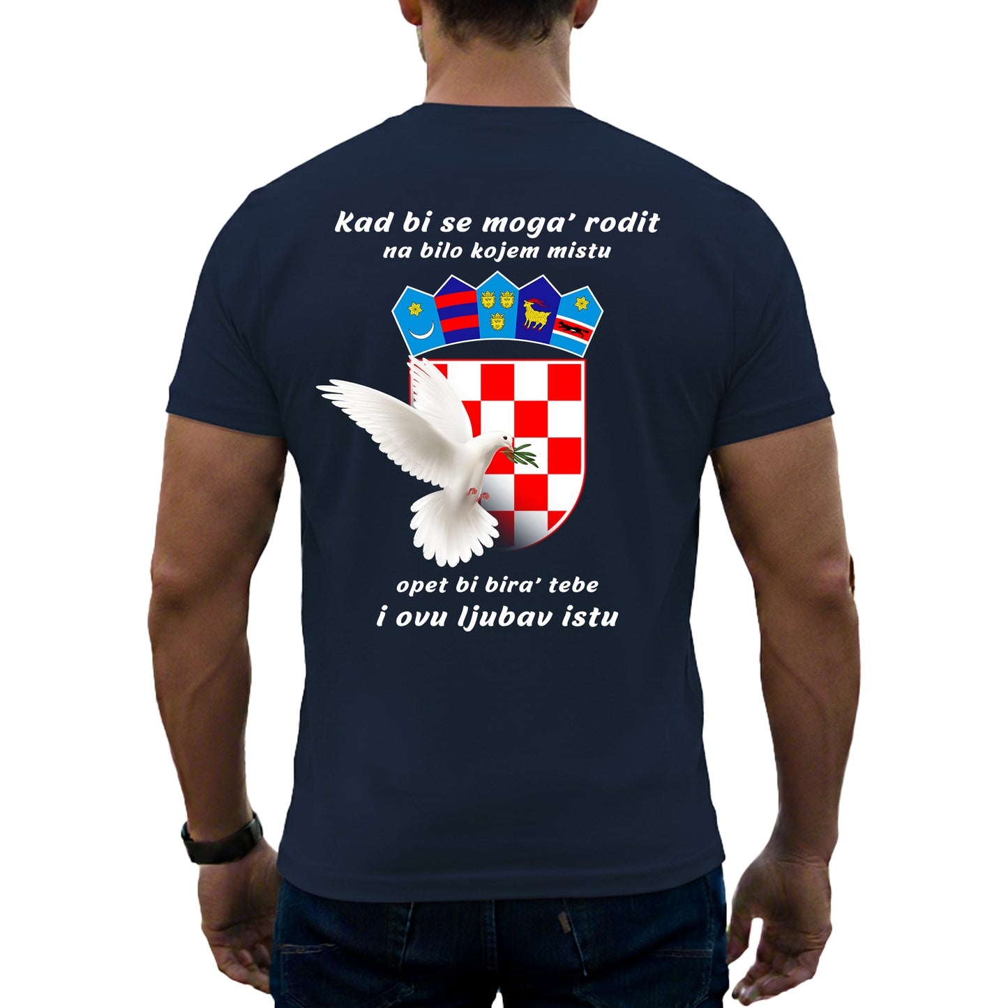 Majica "Kad bi se moga' rodit"