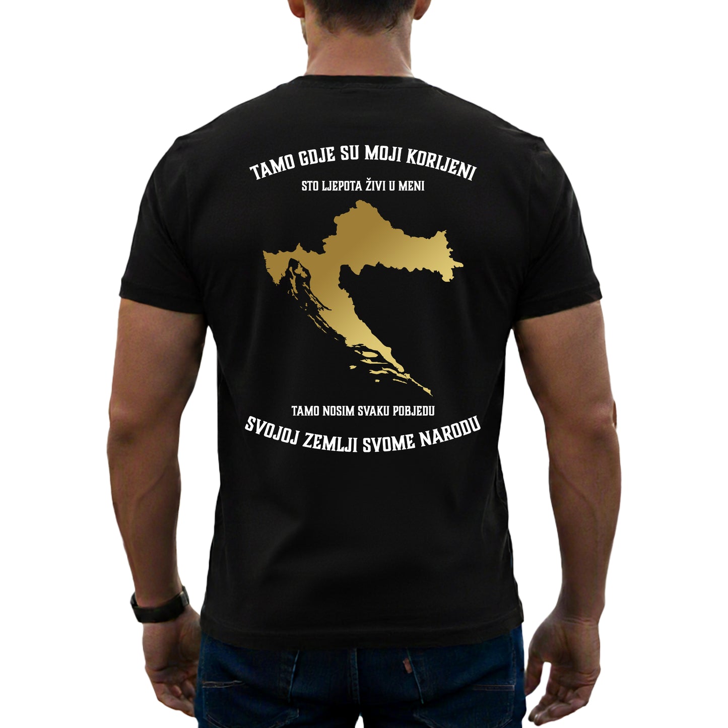 Majica "Tamo gdje su moji korijeni"