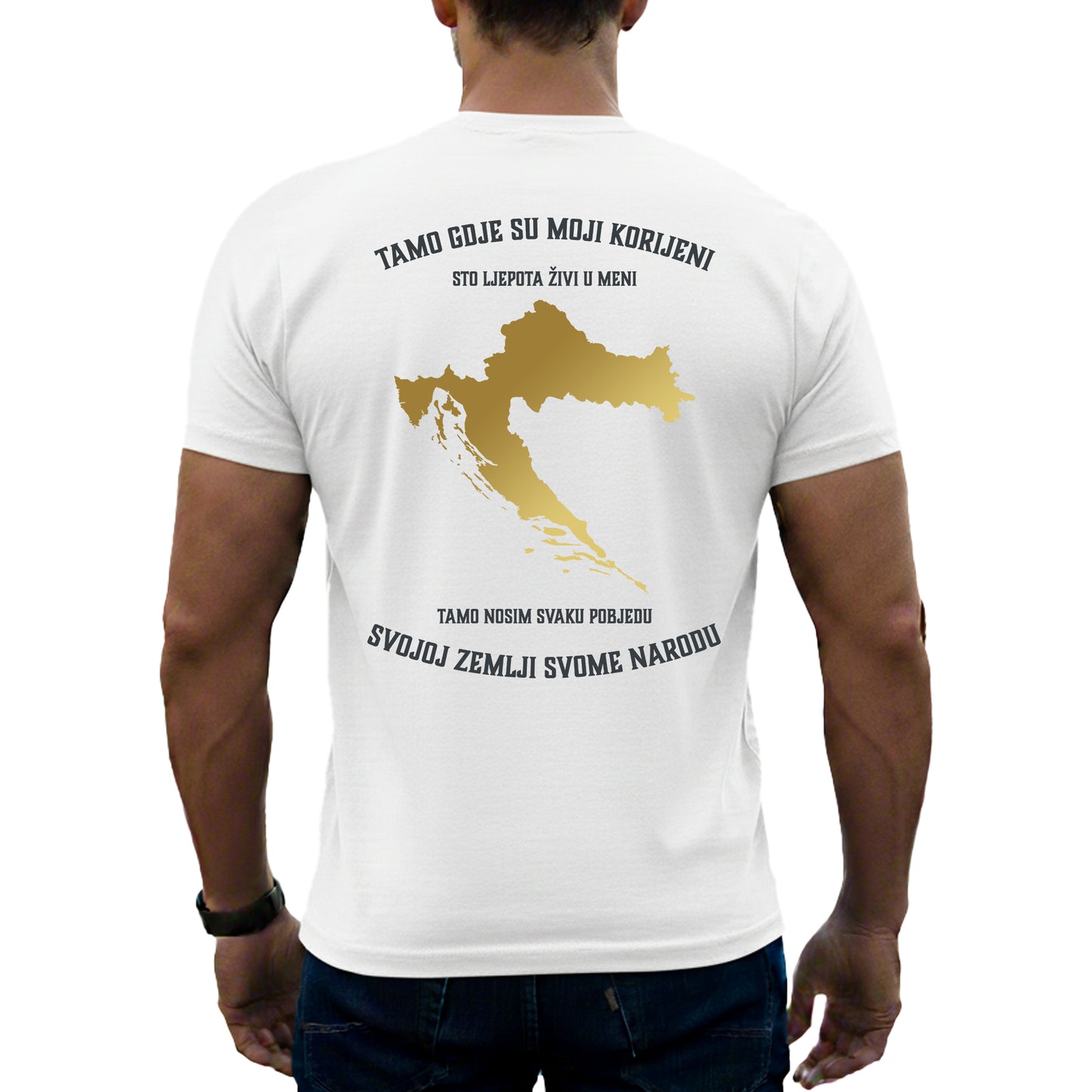 Majica "Tamo gdje su moji korijeni"