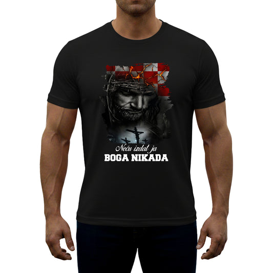Majica "Neću izdat ja"