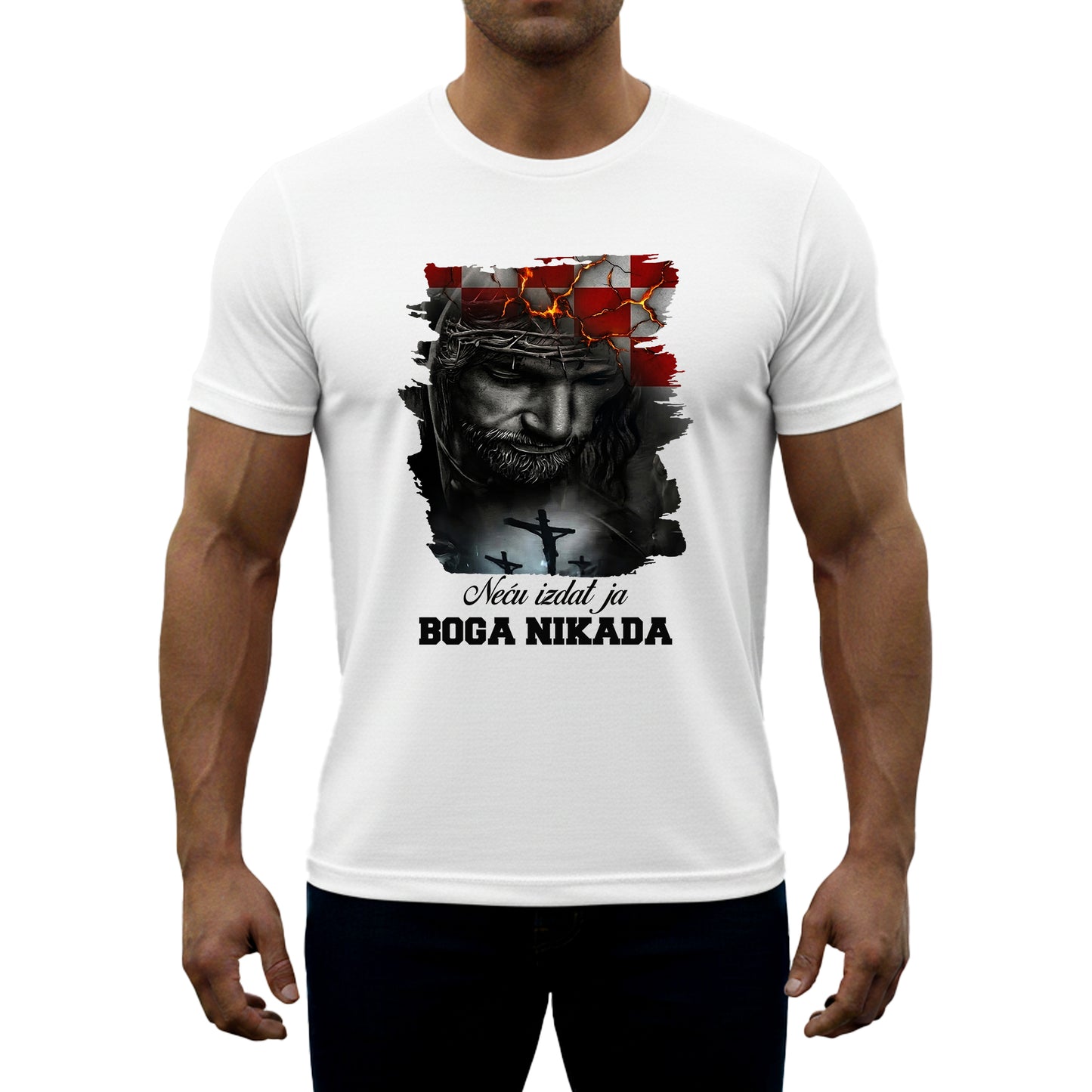 Majica "Neću izdat ja"