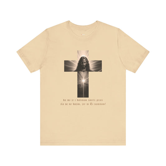 Majica "Ti si samnom"