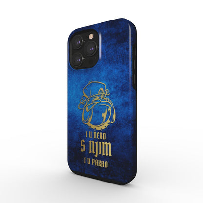 Tough Maskica "I u nebo s njim"